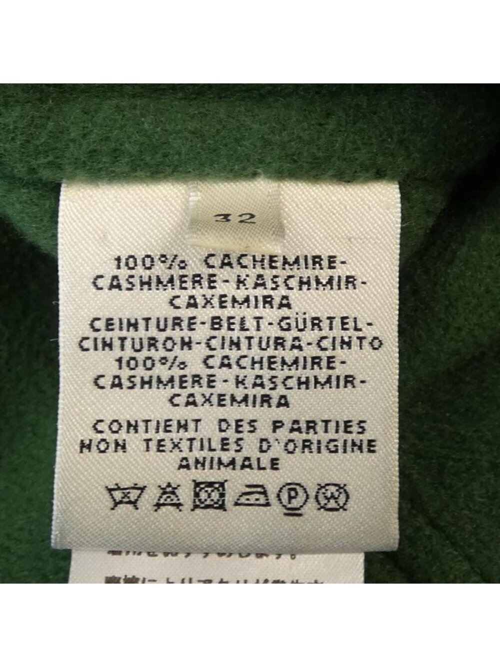 Hermes Coat Cashmere Green - Picture 3 of 7